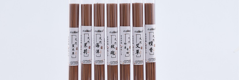 燃香有害物质检测